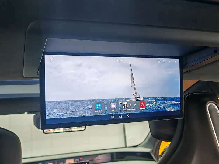 Avatr 12 2025 2025款 Ultra增程版