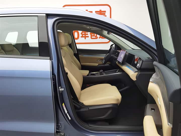 BYD Song Pro Hybrid 2025 2025款 第二代 DM-i 115KM超越型
