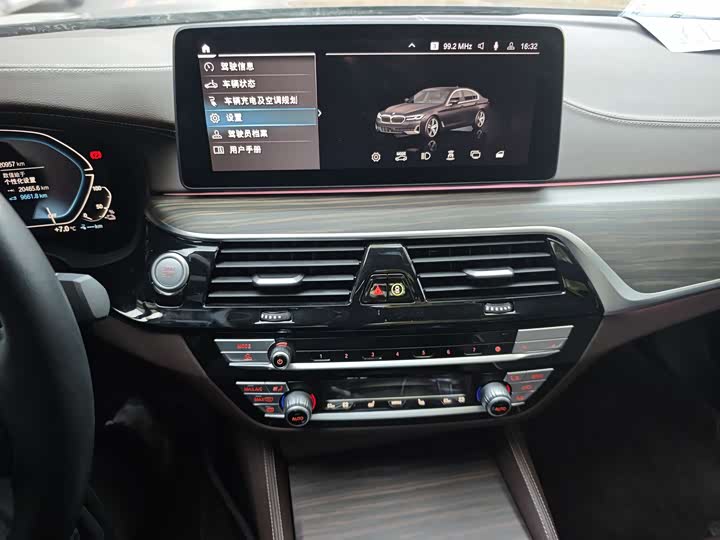 BMW 5 Series Hybrid 2022 2022款 535Le M运动套装