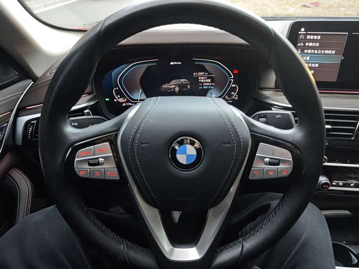 BMW 5 Series Hybrid 2022 2022款 535Le M运动套装