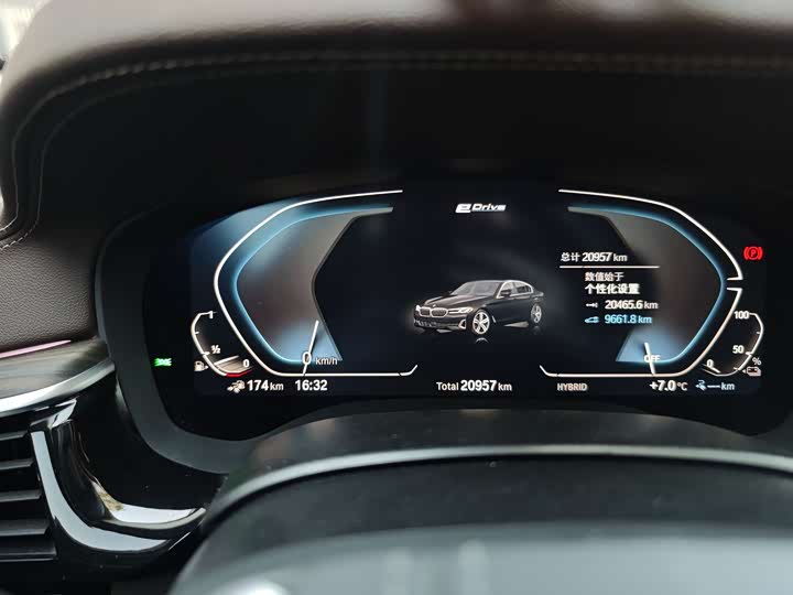 BMW 5 Series Hybrid 2022 2022款 535Le M运动套装