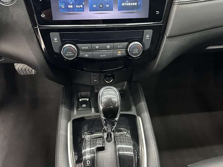 Nissan X-Trail 2023 2023款 经典 2.0L 两驱智联臻享版