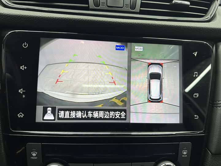 Nissan X-Trail 2023 2023款 经典 2.0L 两驱智联臻享版