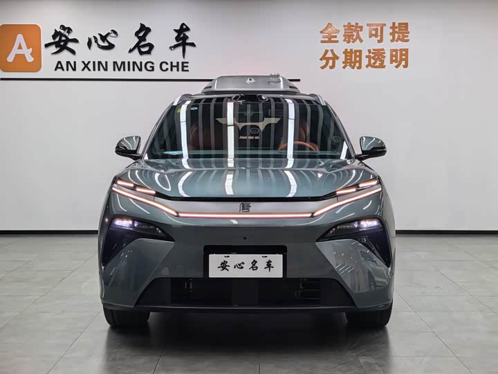 BYD Tang L 2025 2025款 DM 175KM无人机玩家版