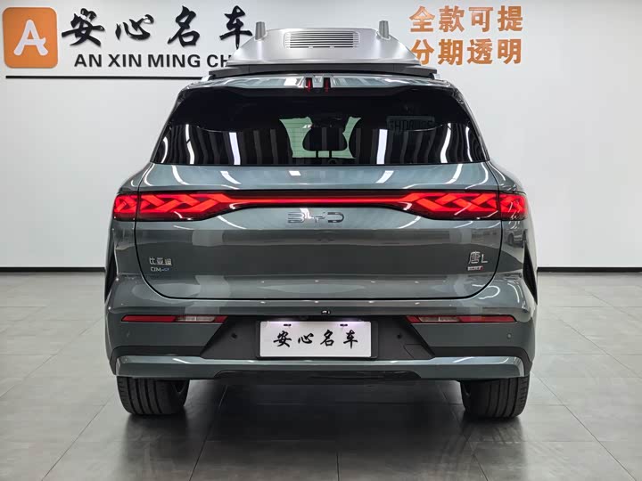 BYD Tang L 2025 2025款 DM 175KM无人机玩家版