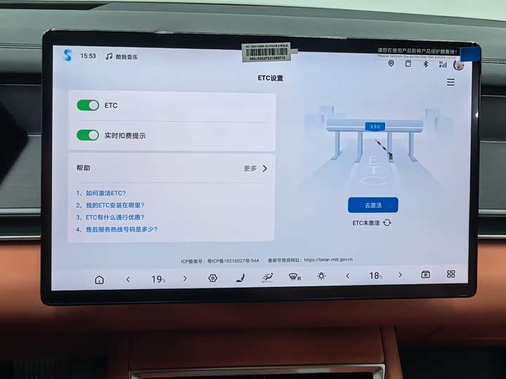 BYD Tang L 2025 2025款 DM 175KM无人机玩家版