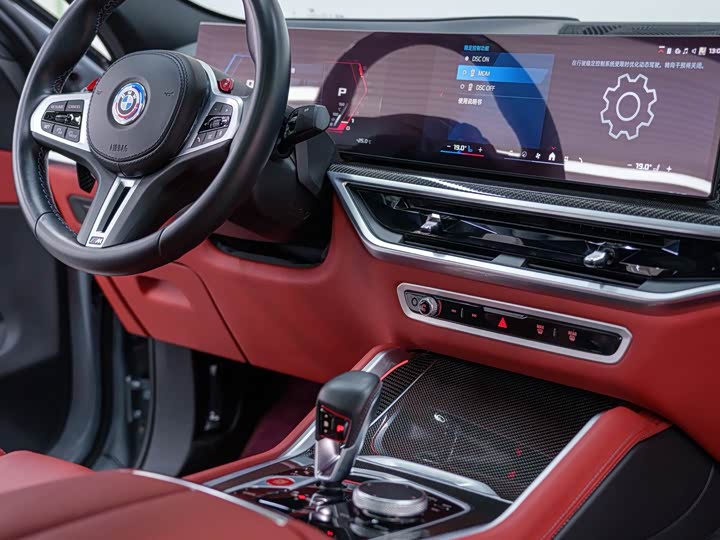 BMW X6 M 2023 2023款 X6 M 雷霆版