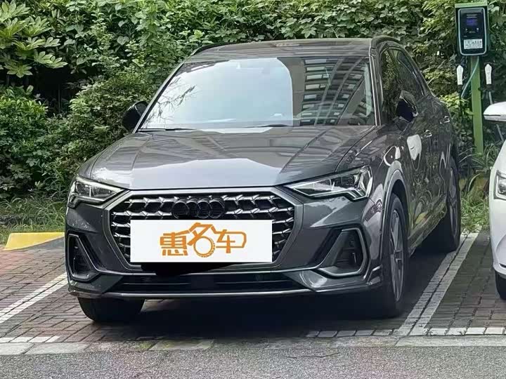 Audi Q3 2024 2024款 40 TFSI 时尚动感型