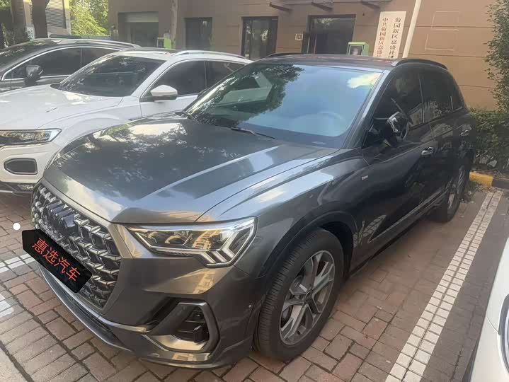 Audi Q3 2024 2024款 40 TFSI 时尚动感型