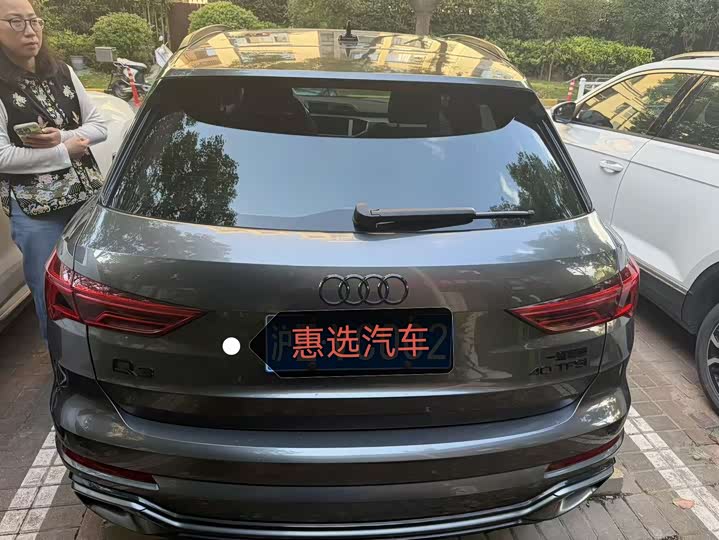Audi Q3 2024 2024款 40 TFSI 时尚动感型