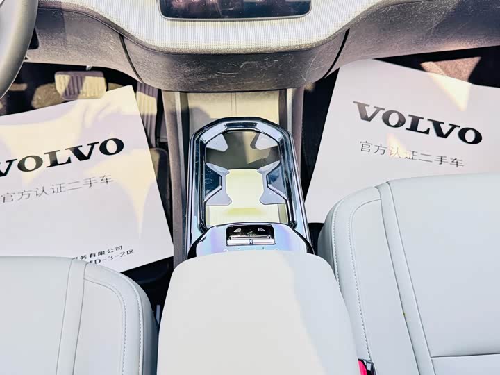 Volvo EX30 2025 2025款 后驱长续航版 Plus