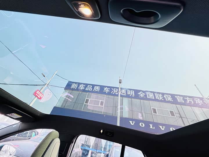 Volvo EX30 2025 2025款 后驱长续航版 Plus