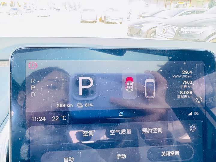 Volvo EX30 2025 2025款 后驱长续航版 Plus