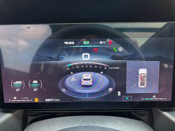 Haval H-Dog 2023 2023款 2.0T 四驱潮野Plus