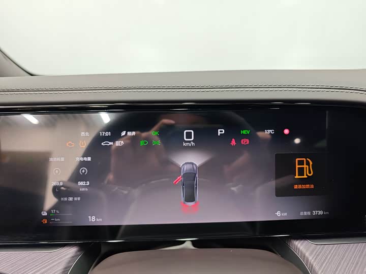 Denza Z9 2024 2024款 1100km 四驱Ultra版