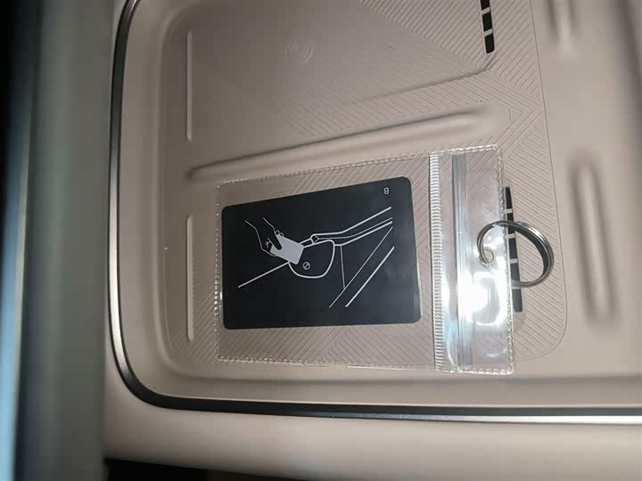 LiXiang i8 2025 2025款 标准版