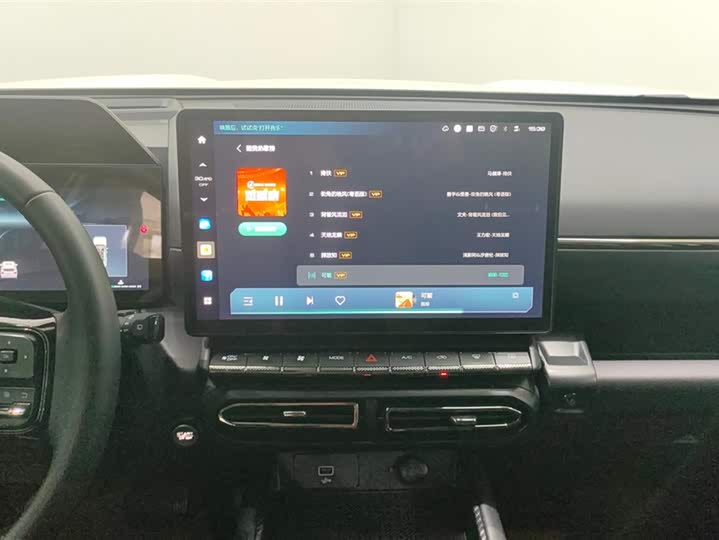 Haval H-Dog 2023 2023款 1.5T 两驱潮野版Plus