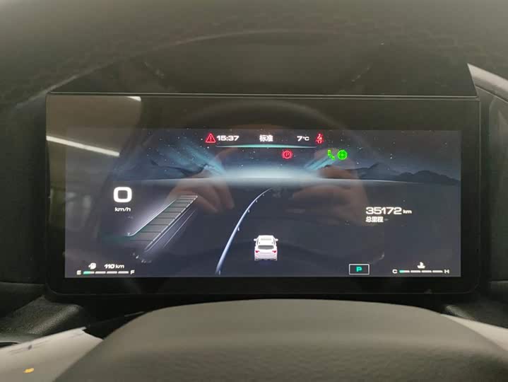 Haval H-Dog 2023 2023款 1.5T 两驱潮野版Plus