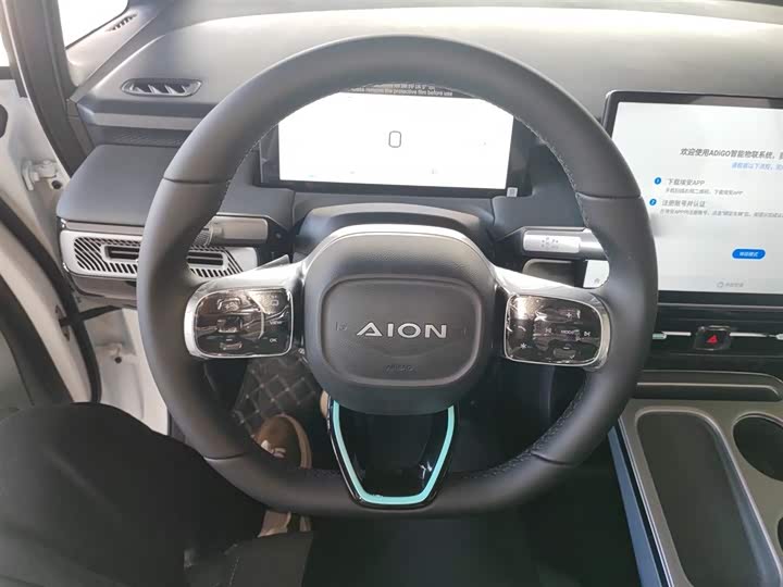 GAC Aion Y 2023 2023款 Plus 510 乐享版