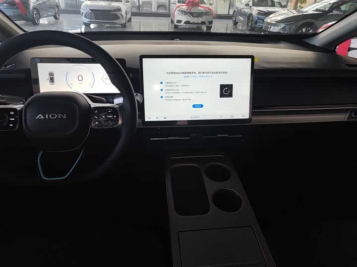 GAC Aion Y 2023 2023款 Plus 510 乐享版