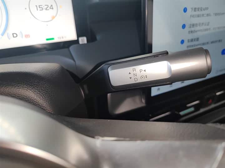 GAC Aion Y 2023 2023款 Plus 510 乐享版