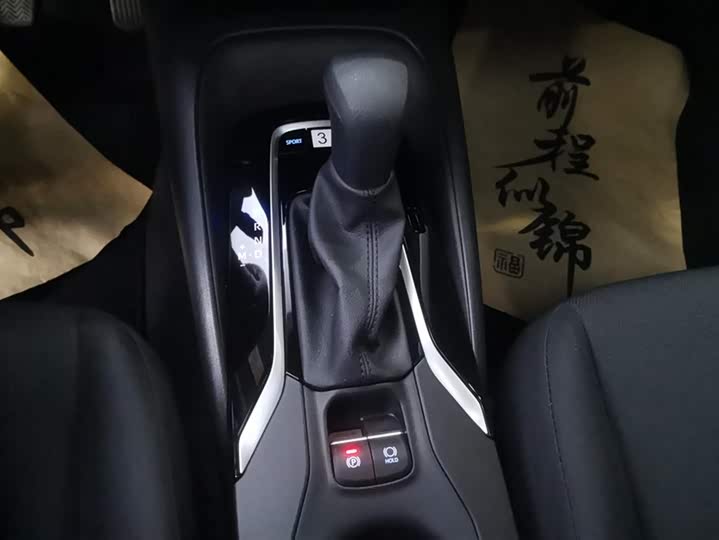 Toyota Corolla 2024 2024款 1.2T 精英版