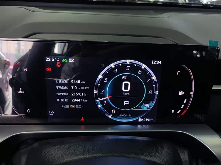 GAC Trumpchi Emkoo 2022 2022款 1.5T 超新星Pro版