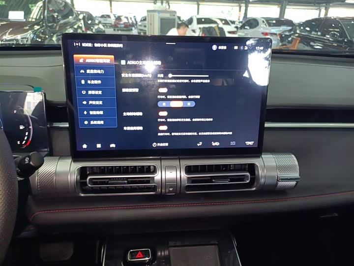 GAC Trumpchi Emkoo 2022 2022款 1.5T 超新星Pro版