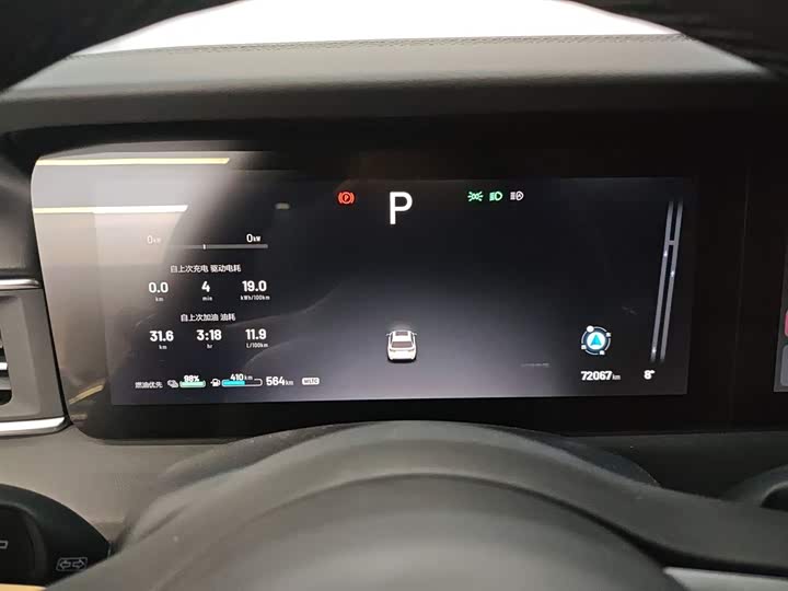 LiXiang One 2021 2021款 增程6座版