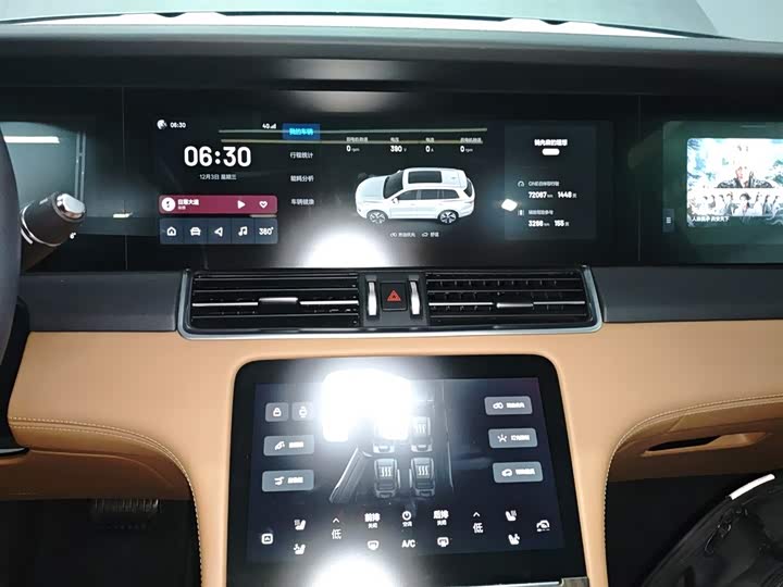 LiXiang One 2021 2021款 增程6座版