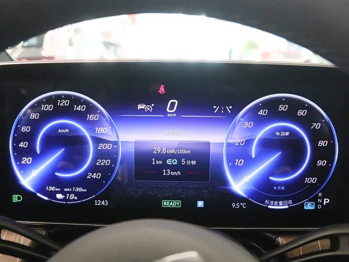 Mercedes-Benz EQE 2025 2025款 500 4MATIC 先锋版