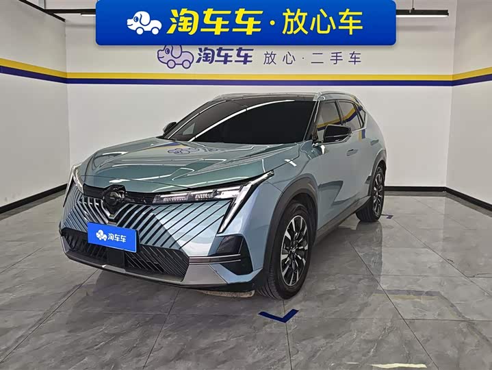 GAC Trumpchi Emkoo 2022 2022款 1.5T 超新星Pro版