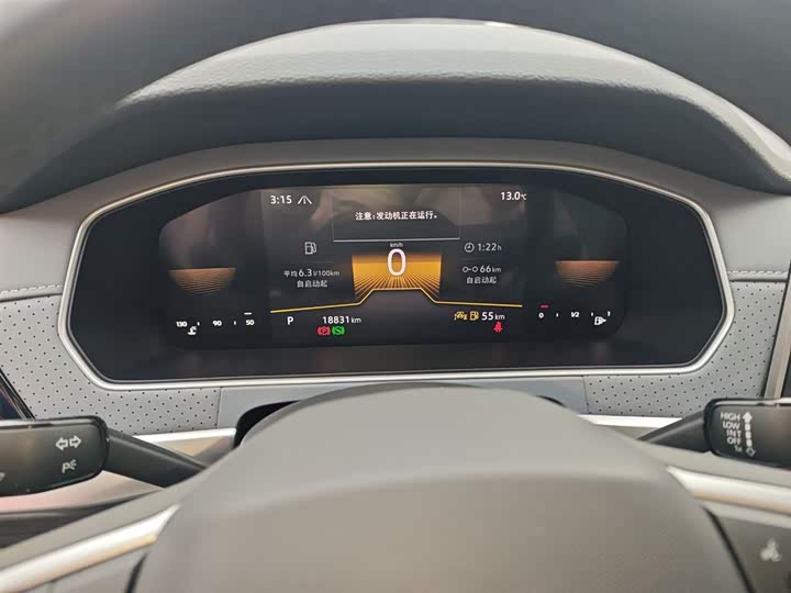 Volkswagen Lavida 2024 2024款 300TSI DSG满逸版