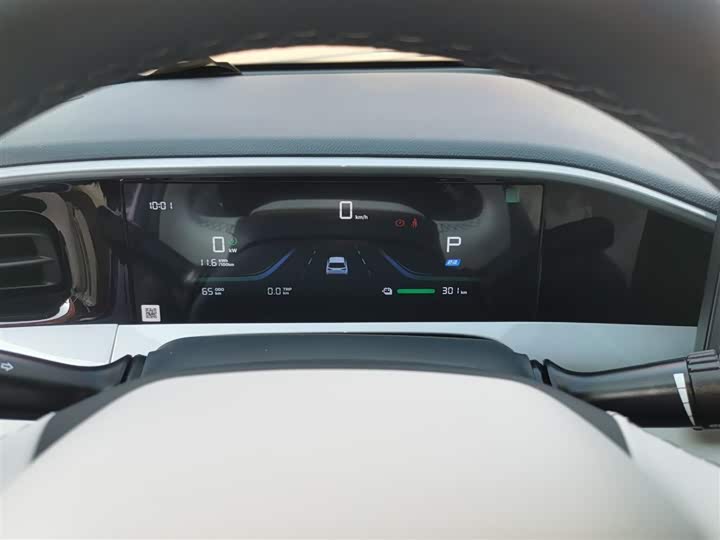 Geely Galaxy Geome 2026 2026款 310km 梦想版