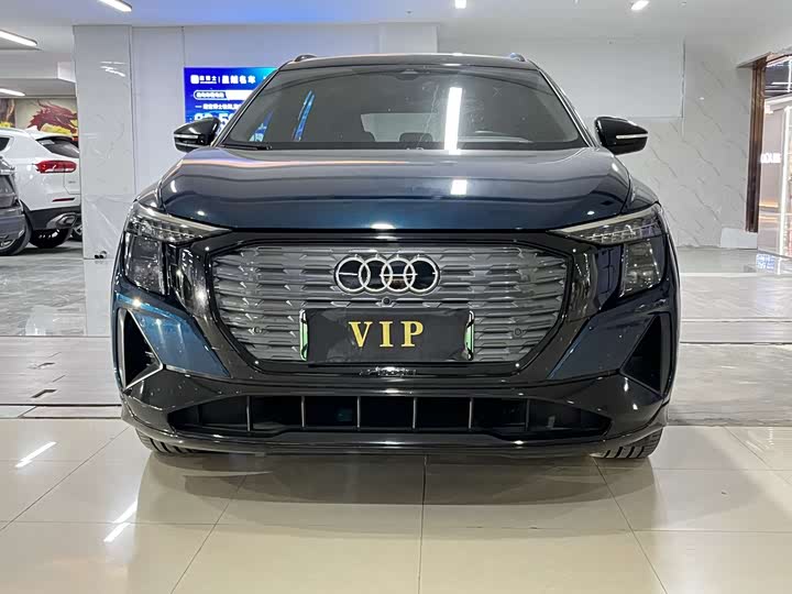 Audi Q5 e-tron 2023 2023款 40 e-tron 星耀型 锦衣套装