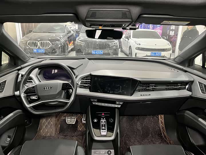 Audi Q5 e-tron 2023 2023款 40 e-tron 星耀型 锦衣套装