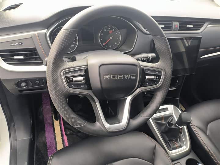 Roewe RX3 2021 2021款 PRO 1.6L 手动旗舰型