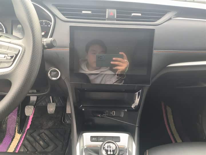 Roewe RX3 2021 2021款 PRO 1.6L 手动旗舰型