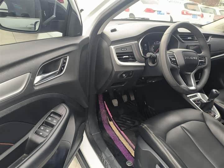 Roewe RX3 2021 2021款 PRO 1.6L 手动旗舰型