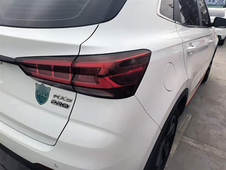 Roewe RX3 2021 2021款 PRO 1.6L 手动旗舰型