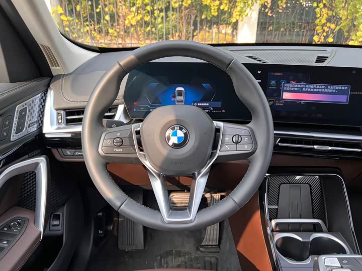 BMW X1 2024 2024款 sDrive25Li X设计套装