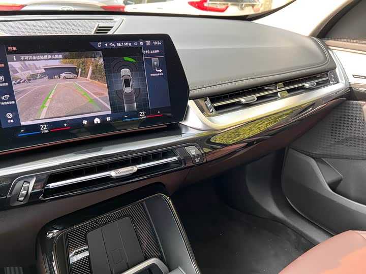 BMW X1 2024 2024款 sDrive25Li X设计套装