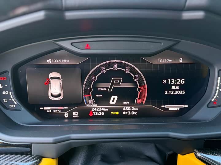 Lamborghini Urus 2023 2023款 4.0T V8 S