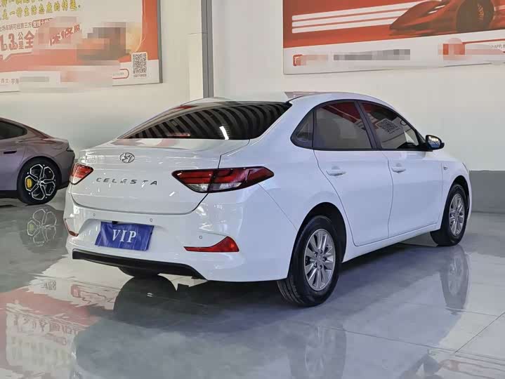Hyundai Celesta 2020 2020款 1.6L 自动GL悦目版