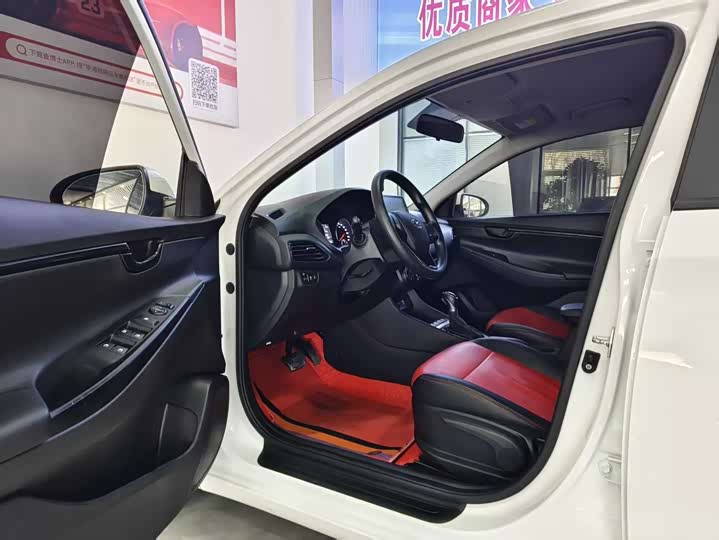 Hyundai Celesta 2020 2020款 1.6L 自动GL悦目版