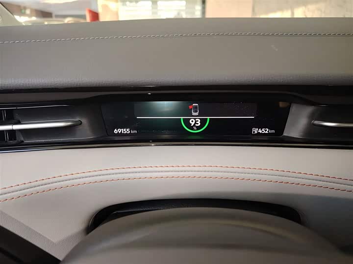 Volkswagen ID.7 Vizzion 2024 2024款 AIR