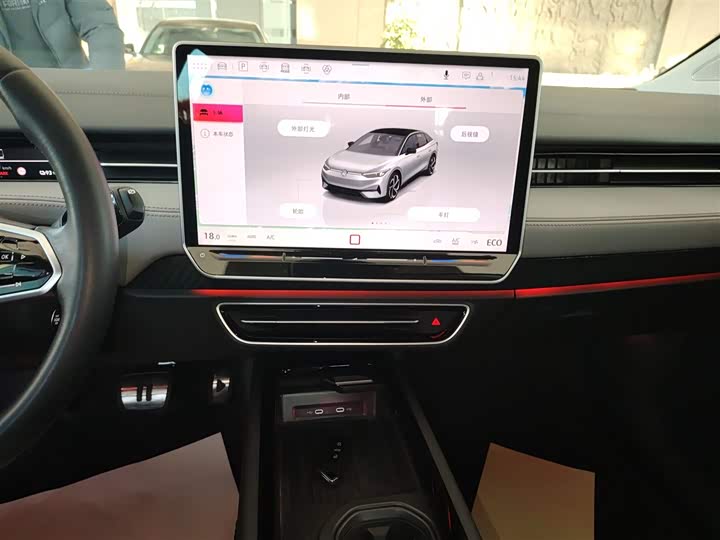 Volkswagen ID.7 Vizzion 2024 2024款 AIR