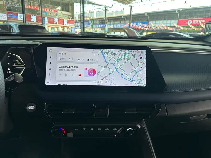 GAC Trumpchi GS3 2023 2023款 影速 270T 劲智版