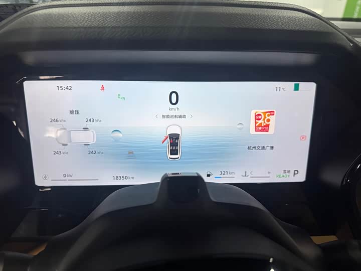 Geely Monjaro Thor Hybrid 2024 2024款 油混 1.5T 天宫版