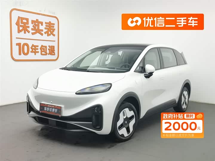 BAIC Arcfox Kaola S 2024 2024款 PRO